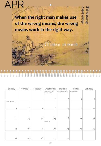 2026 Jason's Quotes Calendar